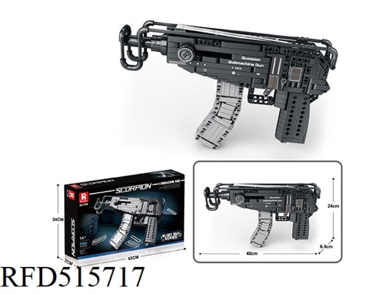 SCORPION PISTOL (566)