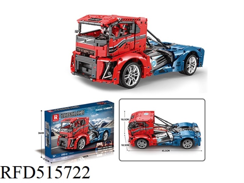 VOLVO IRON KNIGHT (2116PCS)