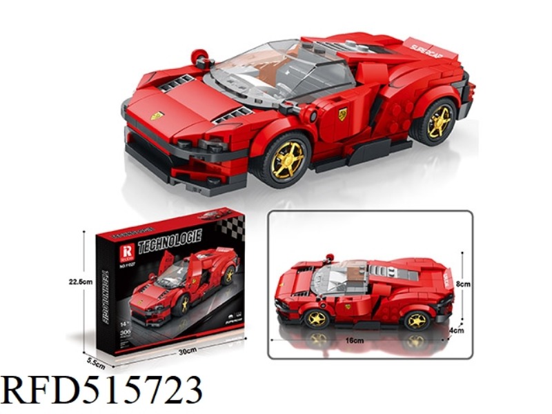 1:24 OCTANE SUPERCAR DAYTONA SP3 STATIC EDITION (306PCS)