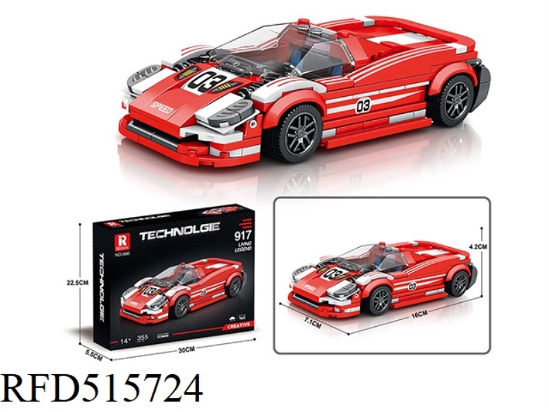 917 LIVING LEGEND (PORSCHE) STATIC VERSION (355PCS)