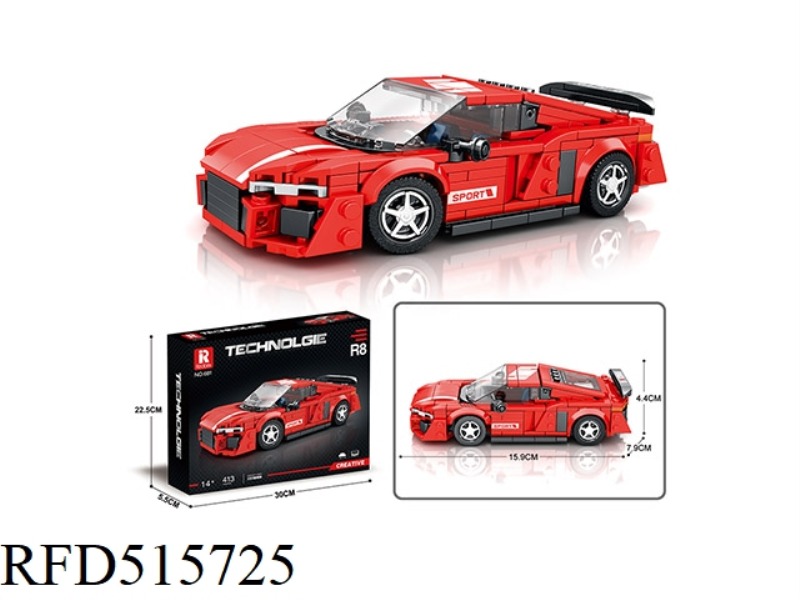 R8 SUPERCAR (AUDI) STATIC VERSION (413PCS)