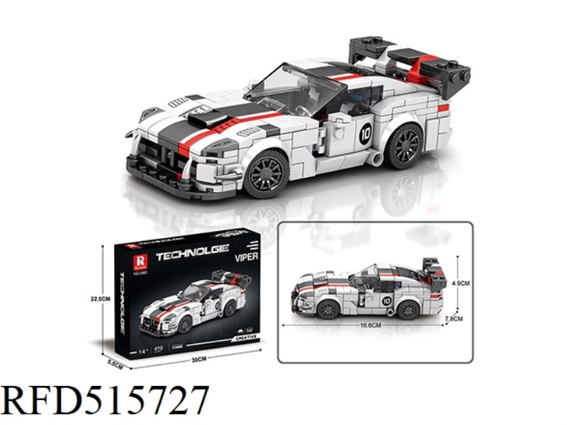 VIPER (DODGE) STATIC VERSION (419PCS)