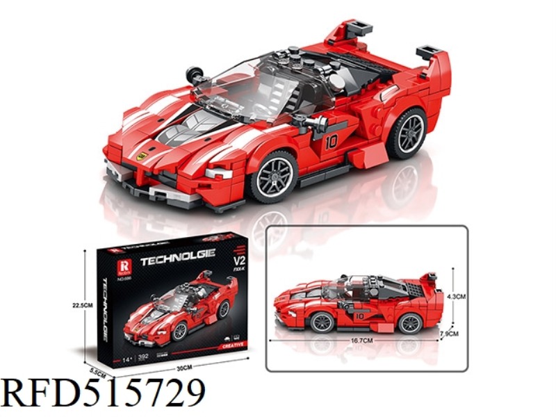 FXX-K (FERRARI) STATIC VERSION (392PCS)