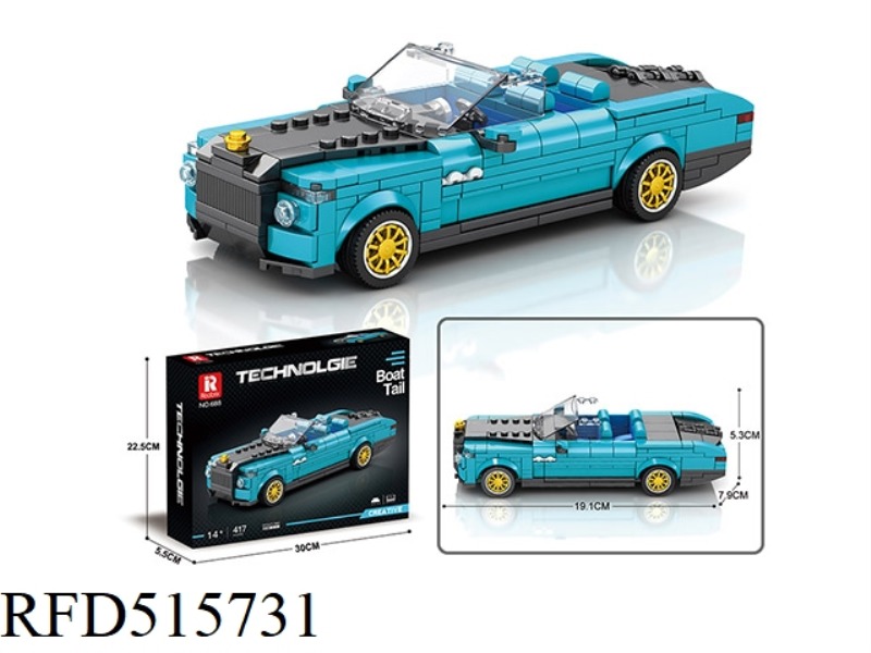 BOAT TAIL (ROLLS-ROYCE) STATIC VERSION (417PCS)