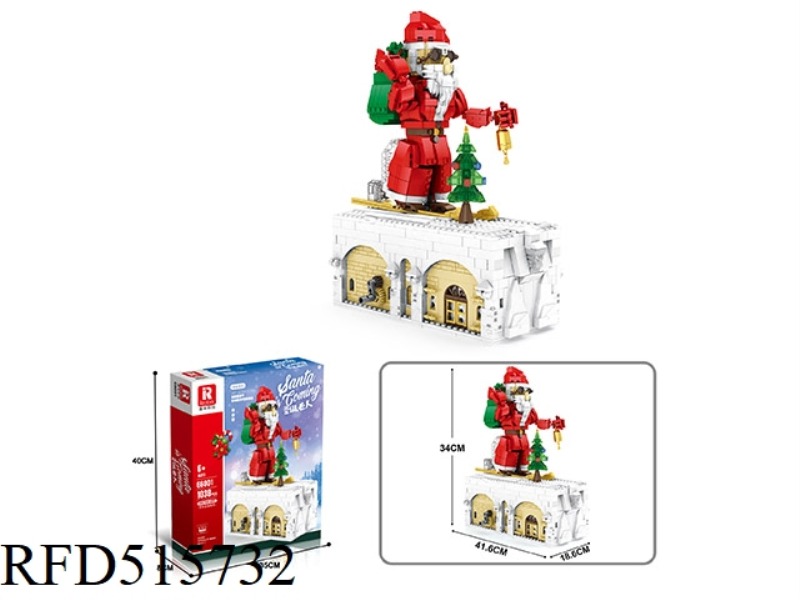 SANTA CLAUS (1039PCS)