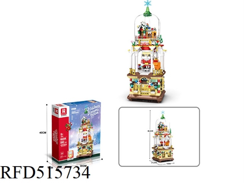 DREAM CHRISTMAS (845PCS)