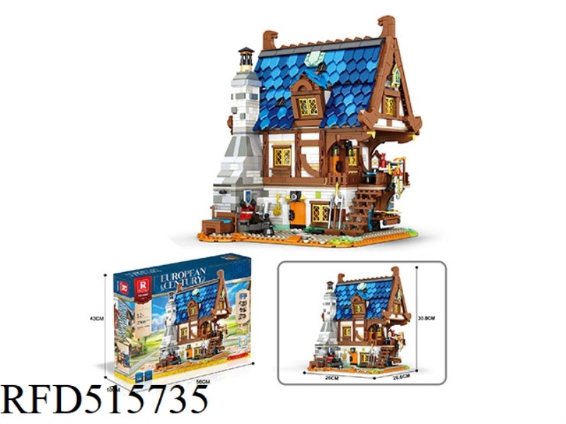 MEDIEVAL BLACKSMITH SHOP (2366PCS)
