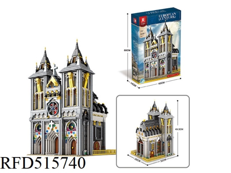 MEDIEVAL CHURCH (3468PCS)