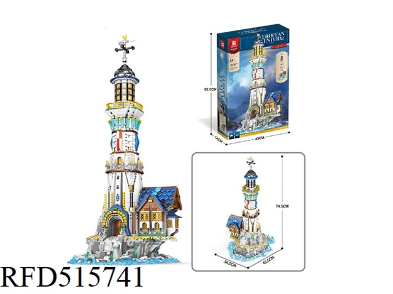 ANCIENT LIGHTHOUSE (3228PCS)