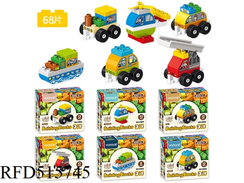 BLOCK SET