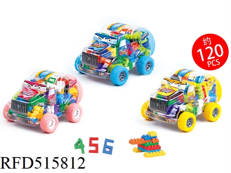 BLOCK SET(120PCS)