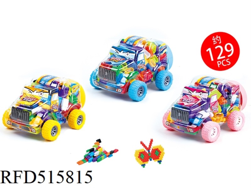 BLOCK SET(129PCS)