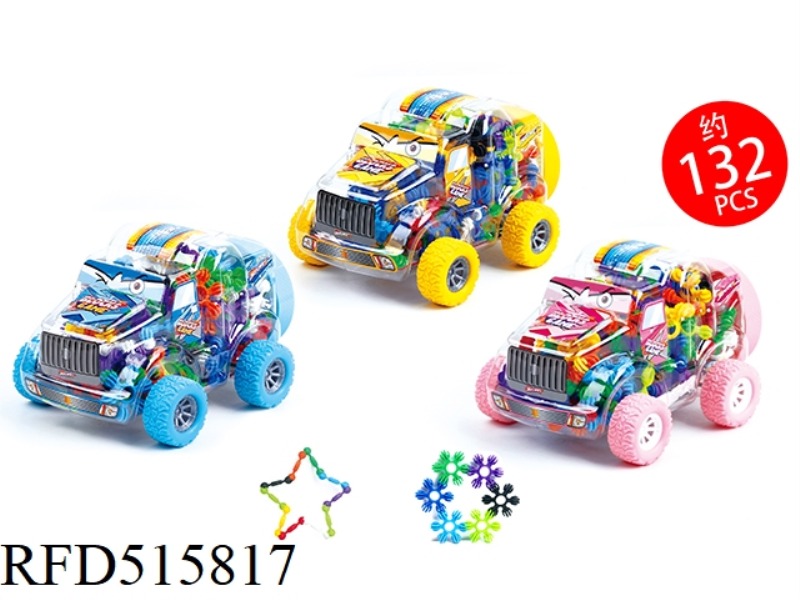 BLOCK SET(132PCS)