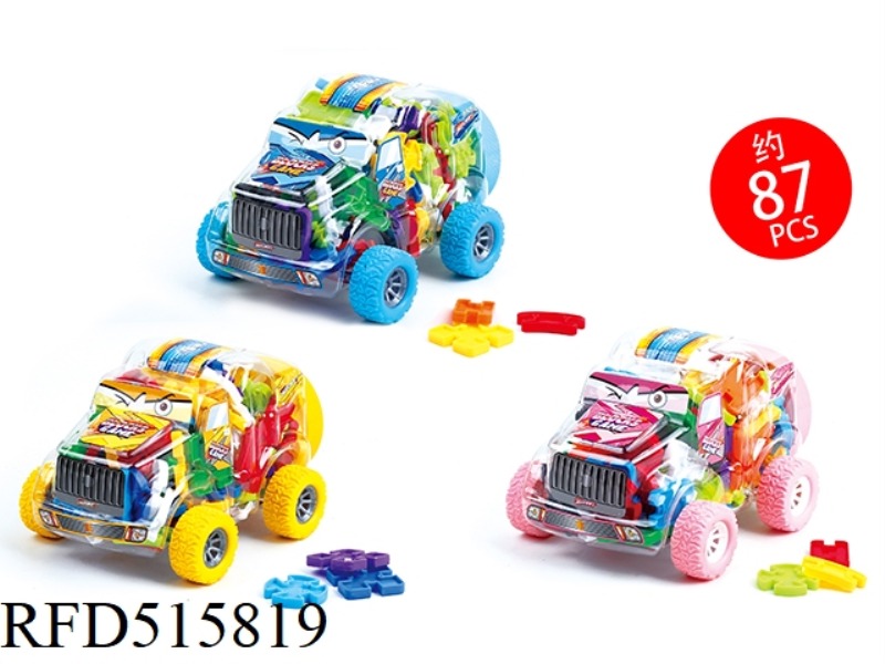 BLOCK SET(87PCS)