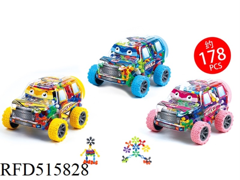 BLOCK SET(178PCS)