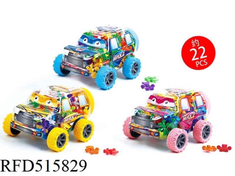 BLOCK SET(22PCS)