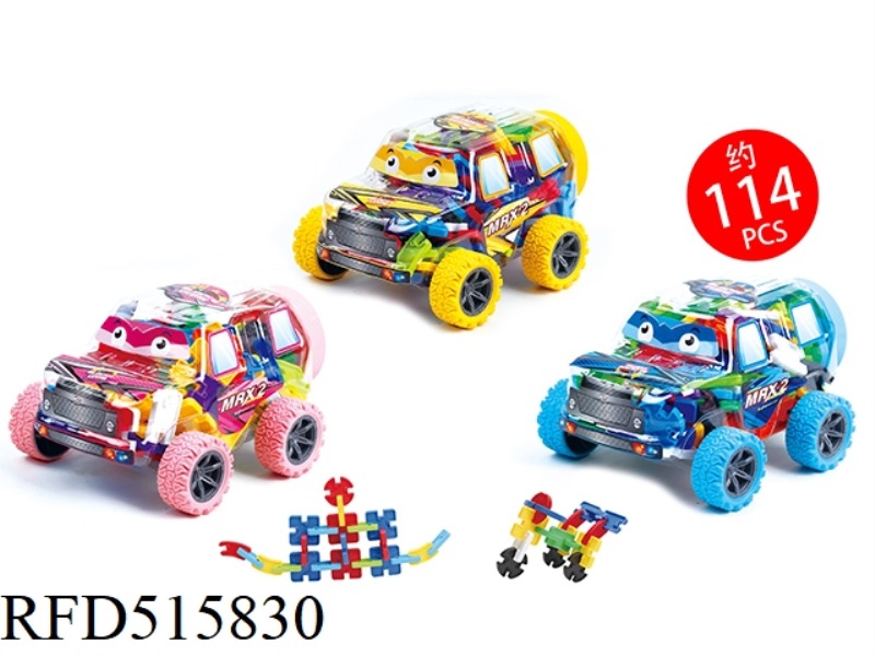 BLOCK SET(114PCS)