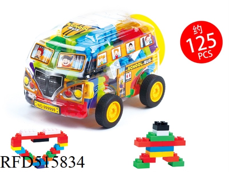BLOCK SET(125PCS)