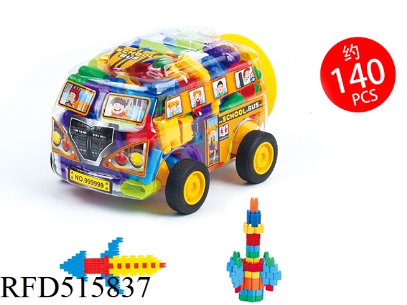 BLOCK SET(140PCS)