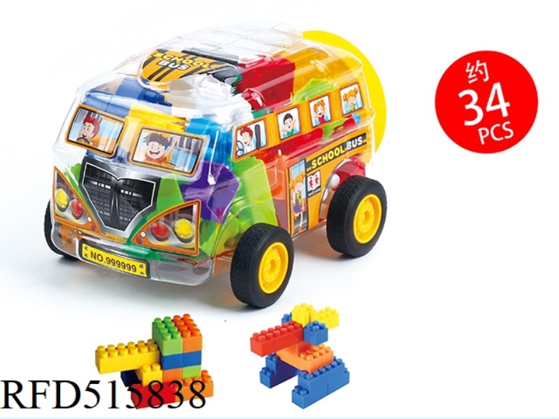 BLOCK SET(34PCS)