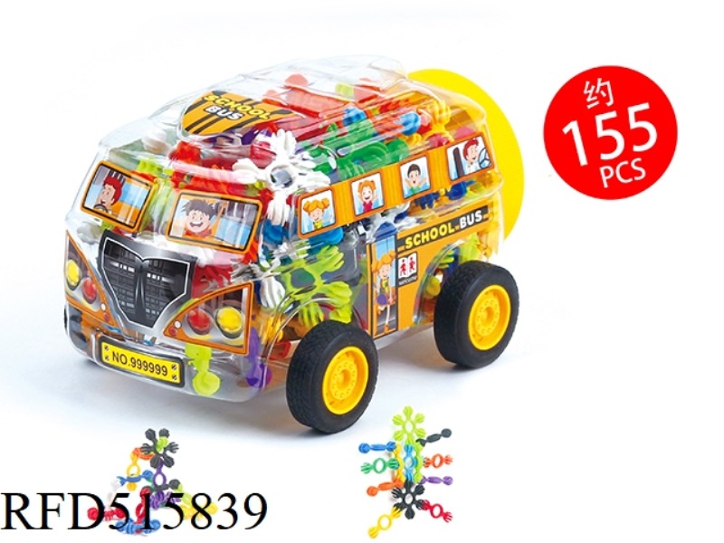 BLOCK SET(155PCS)