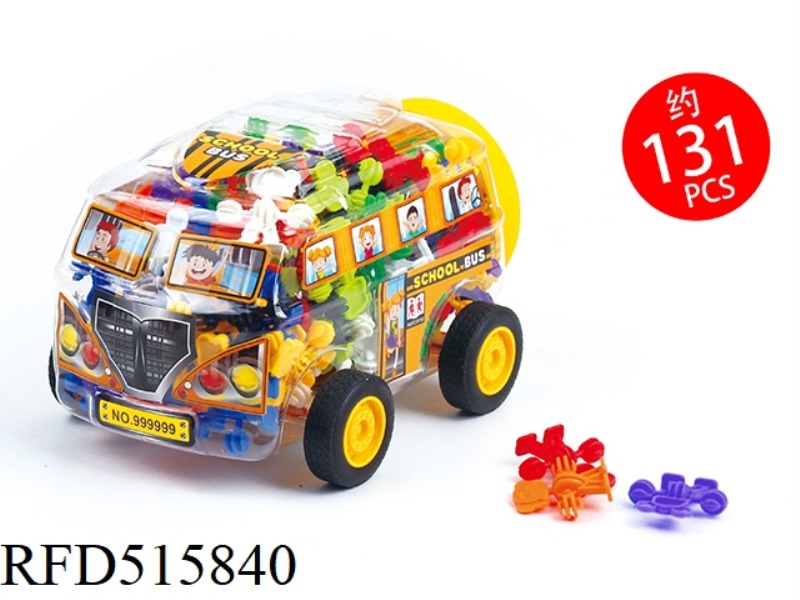 BLOCK SET(131PCS)
