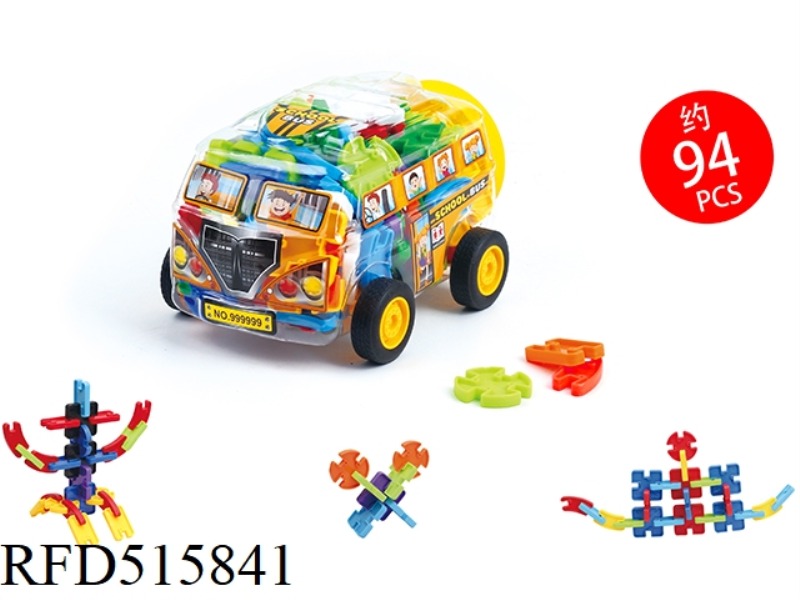 BLOCK SET(94PCS)