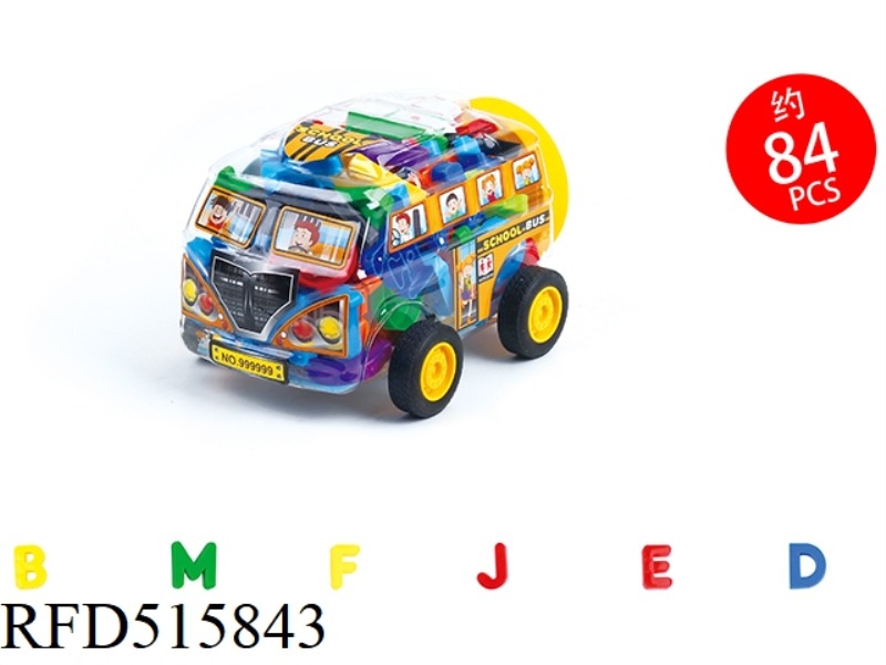 BLOCK SET(84PCS)