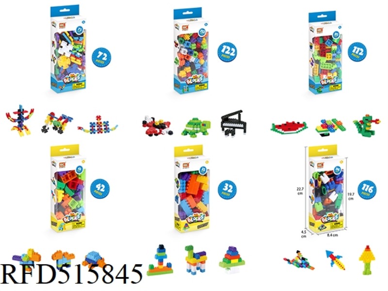 BLOCK SET