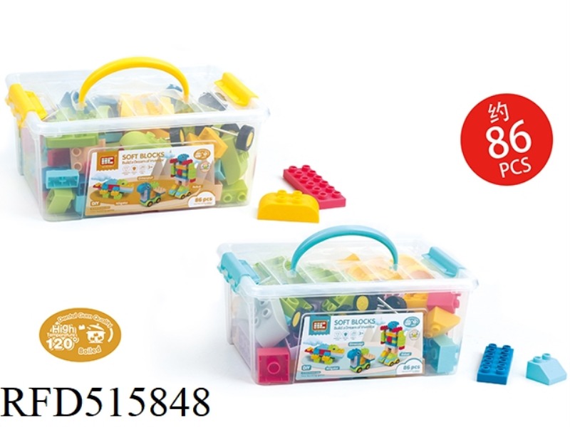 BLOCK SET(86PCS)