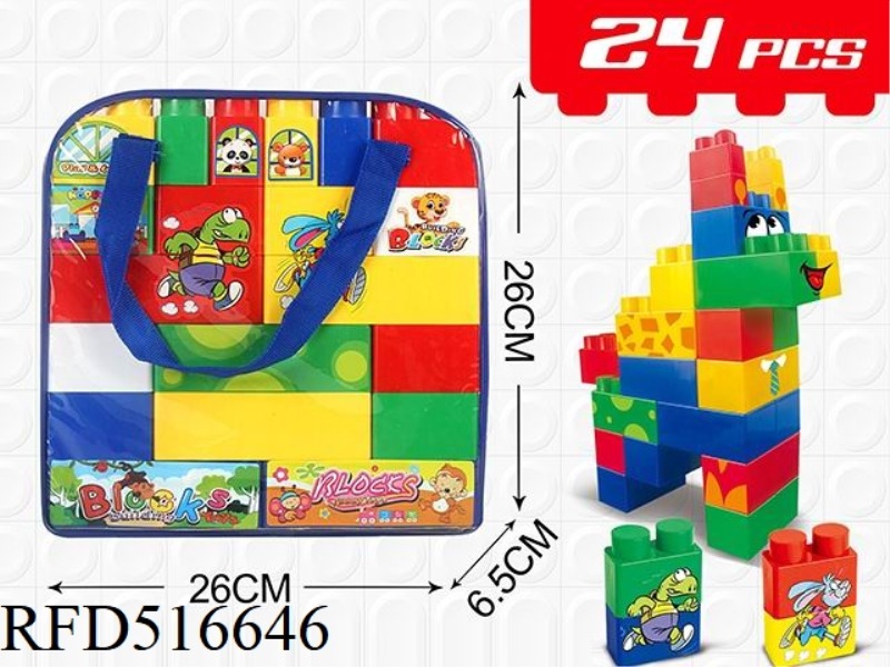 BUILDING BLOCK 24PCS