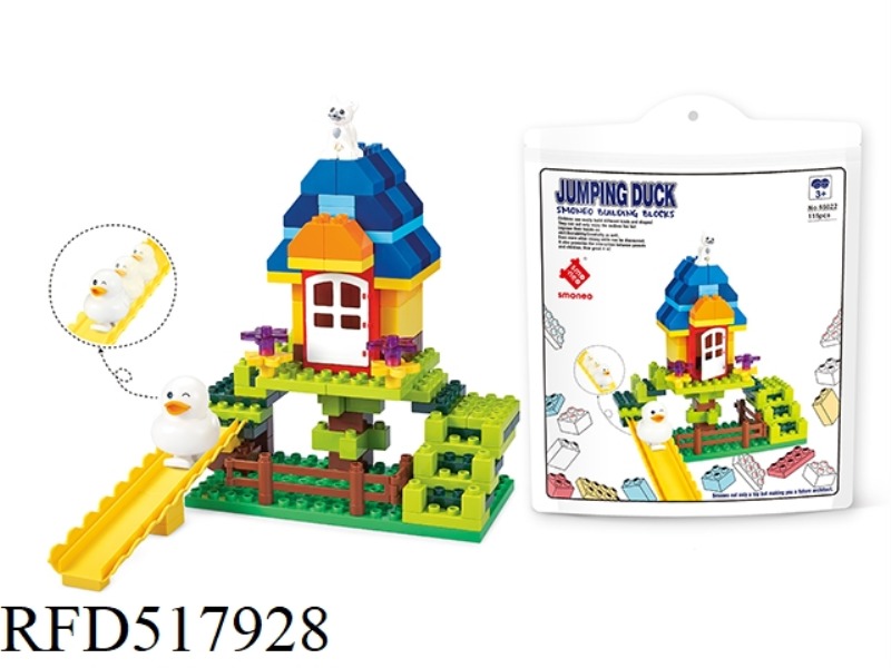 JUMP HAPPY DUCK 115PCS