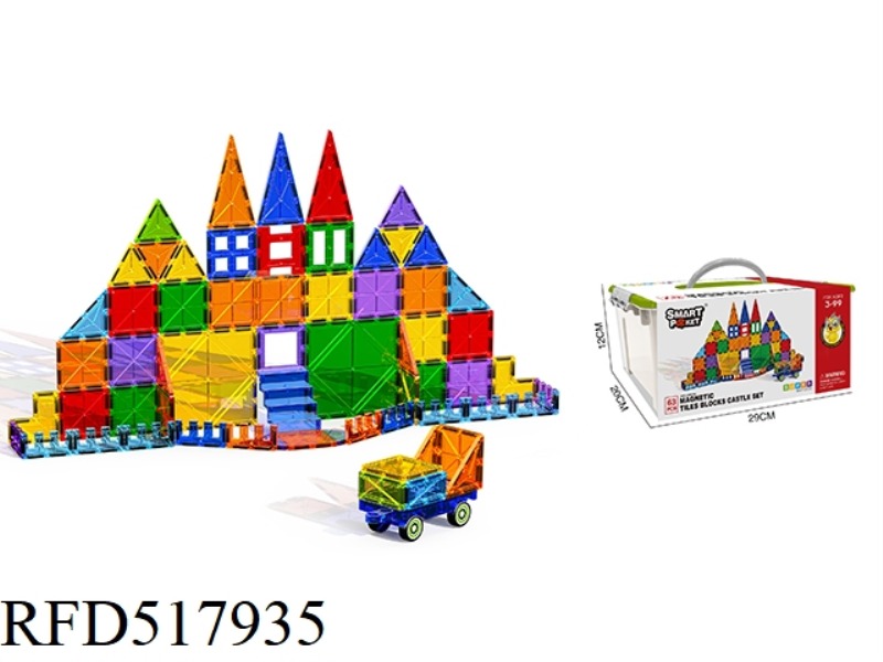 MAGNETIC SLICE CASTLE SET 63PCS- BASE EDITION