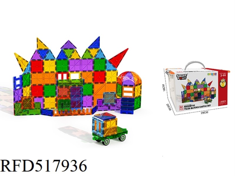 MAGNETIC SLICE CASTLE SET 82PCS- UPGRADED VERSION