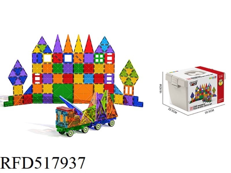 MAGNETIC SLICE CASTLE SET 100PCS- DELUXE EDITION