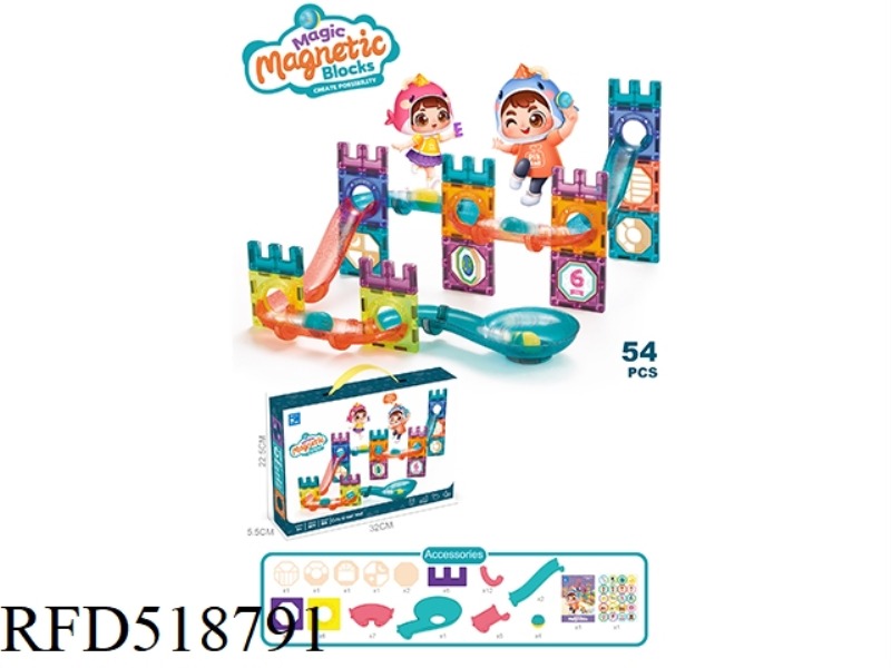 XIAO MENG GREAT WALL (54PCS) MAGNETIC PIECE BUILDING BLOCKS