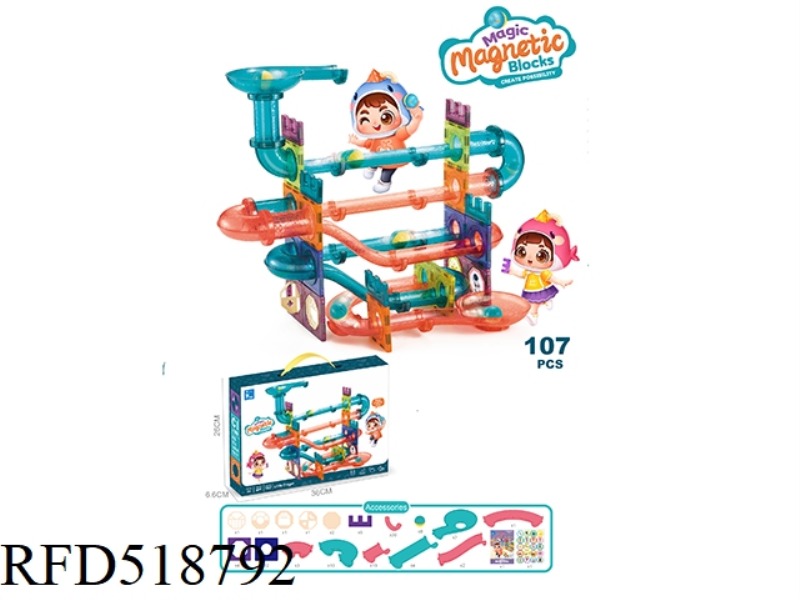 XIAOLONG (107PCS) MAGNETIC CHIP BUILDING BLOCKS