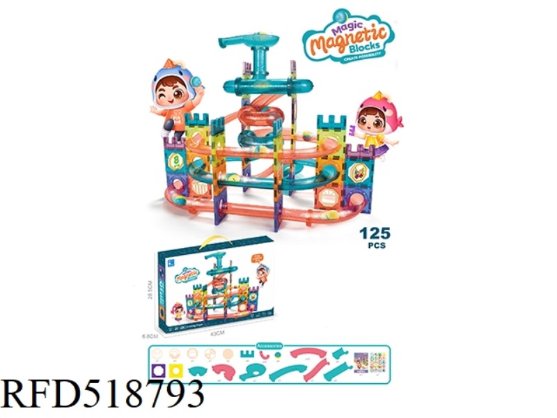 COILING DRAGON (125PCS) MAGNETIC DISC BUILDING BLOCKS