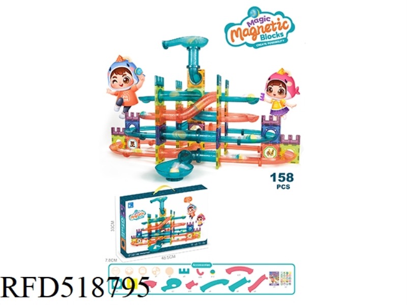 WOLONG (158PCS) MAGNETIC CHIP BUILDING BLOCKS