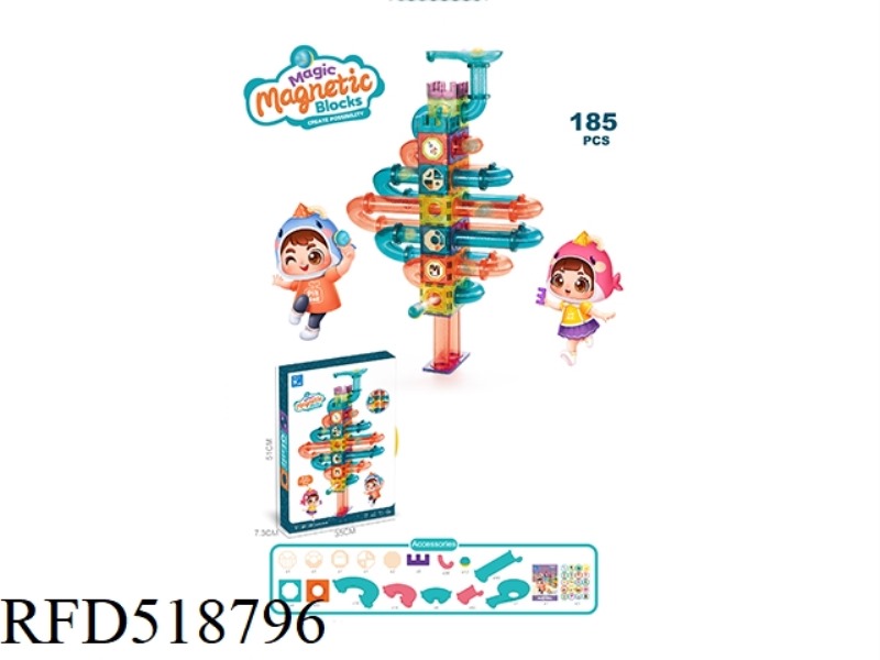 AUSPICIOUS NUMBER (185PCS) MAGNETIC PIECE BUILDING BLOCKS