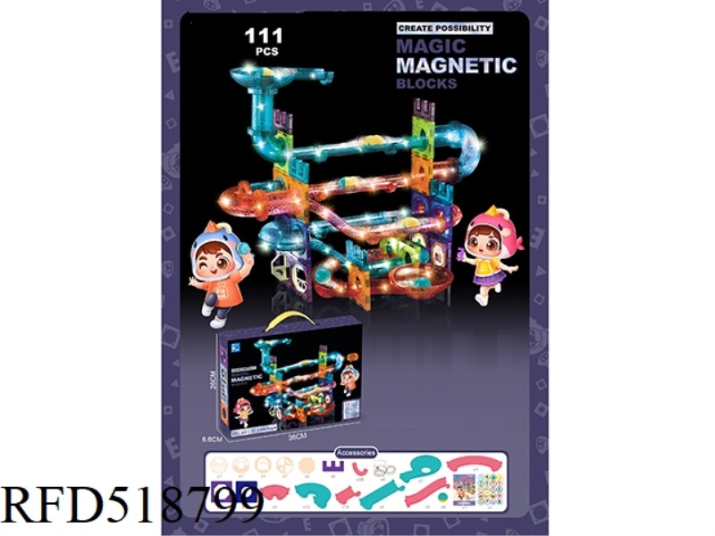 【 LIGHT MODEL 】 MAGNETIC PIECE BUILDING BLOCKS XIAOLONG NO. (111PCS)