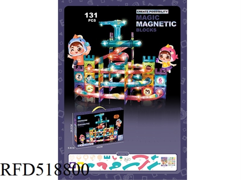 【 LIGHT MODEL 】 MAGNETIC DISC BUILDING BLOCKS COILING DRAGON NUMBER (131PCS)
