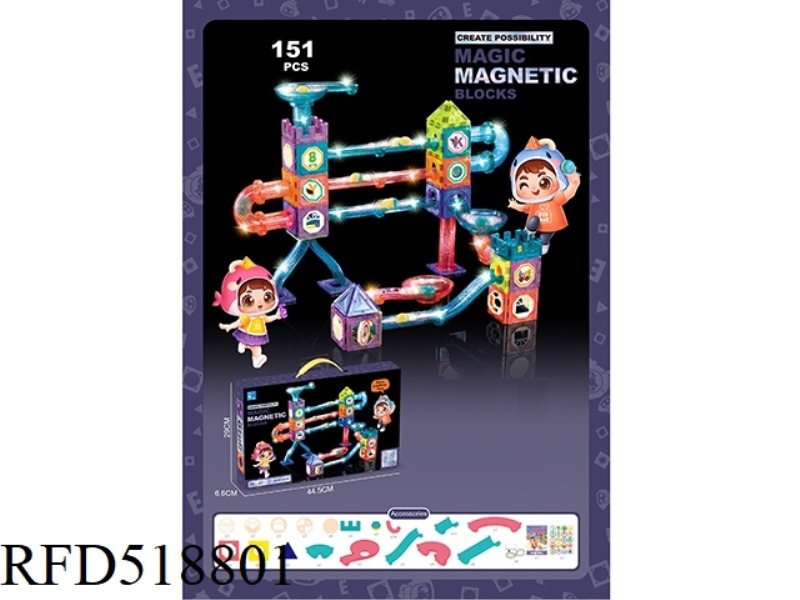 【 LIGHT MODEL 】 MAGNETIC PIECE BUILDING BLOCKS DOUBLE TOWER CASTLE (151PCS)