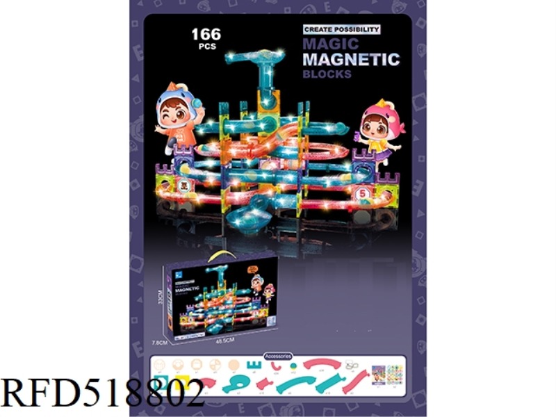 【 LIGHT MODEL 】 MAGNETIC PIECE BUILDING BLOCKS WOLONG NO. (166PCS)