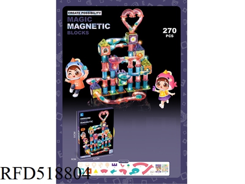 【 LIGHT MODEL 】 MAGNETIC PIECE BUILDING BLOCKS LOVE CASTLE (270PCS)