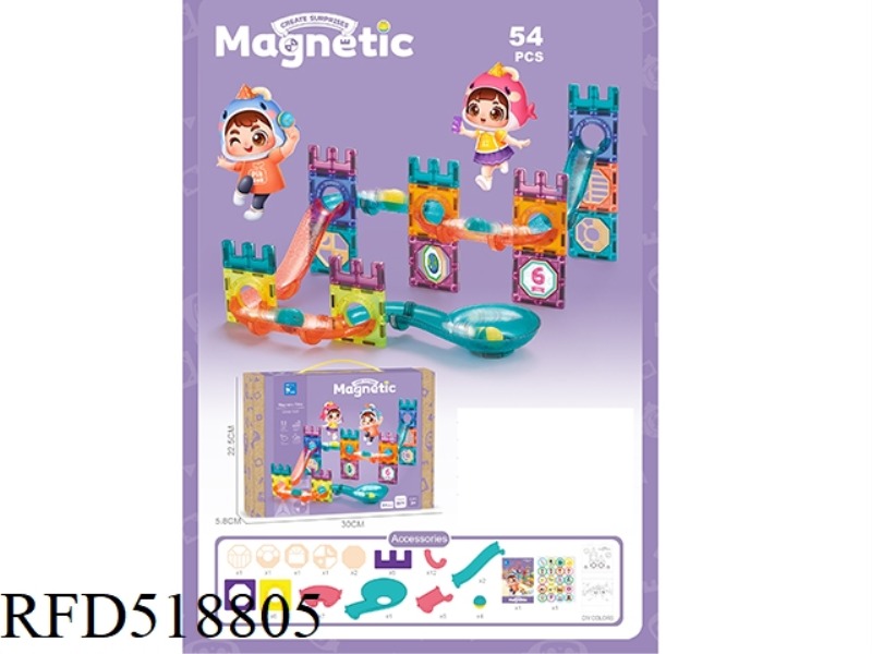 XIAO MENG GREAT WALL (54PCS) MAGNETIC PIECE BUILDING BLOCKS