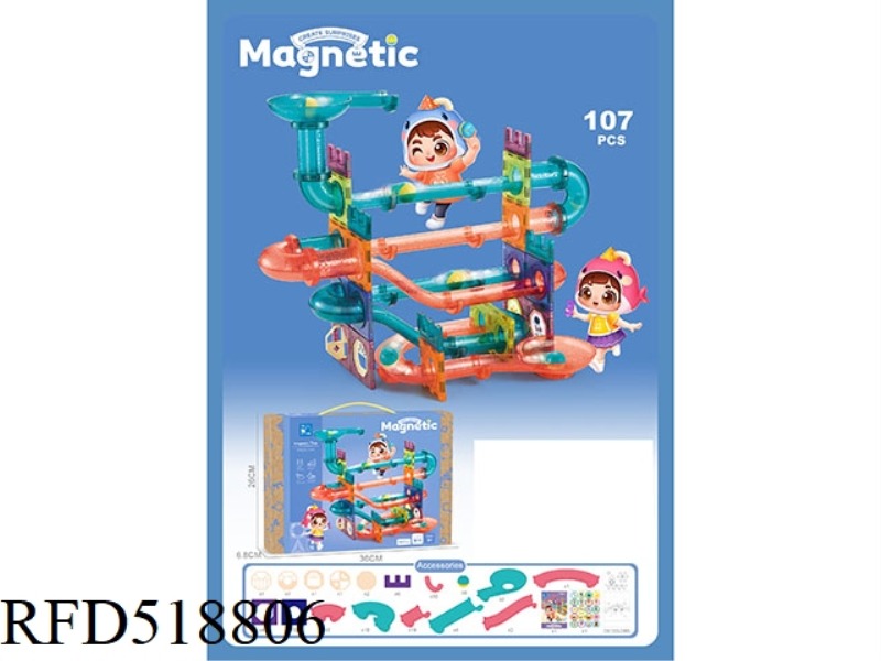 XIAOLONG (107PCS) MAGNETIC CHIP BUILDING BLOCKS