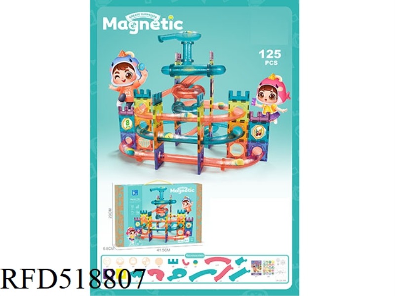 COILING DRAGON (125PCS) MAGNETIC DISC BUILDING BLOCKS