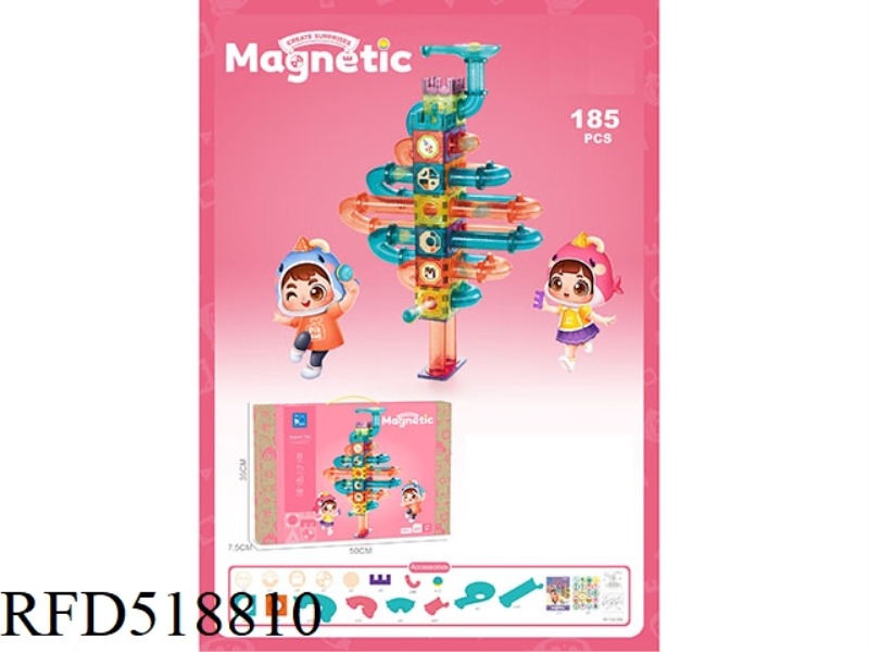 AUSPICIOUS NUMBER (185PCS) MAGNETIC PIECE BUILDING BLOCKS