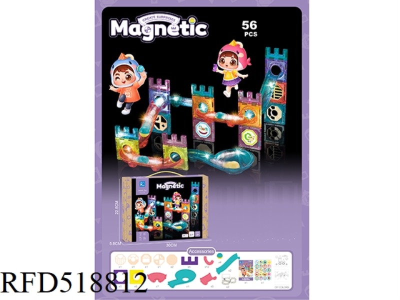 【 LIGHT MODEL 】 MAGNETIC PIECE BUILDING BLOCKS XIAO MENG GREAT WALL (56PCS)
